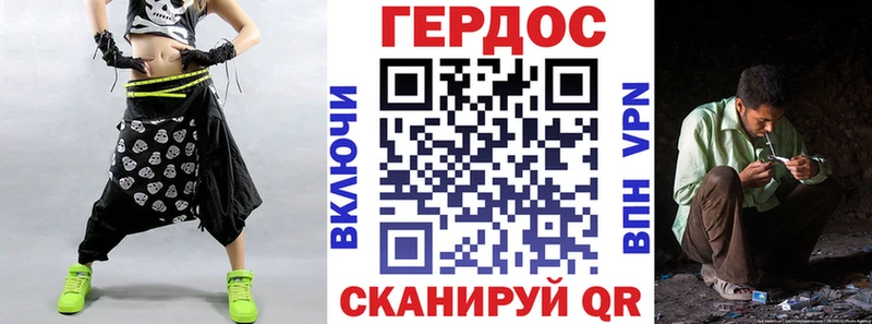mega ТОР  Скопин  Героин Афган  нарко площадка наркотические препараты  закладки 