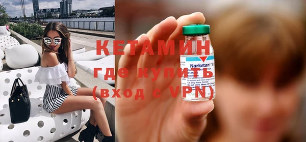 ешки Абдулино
