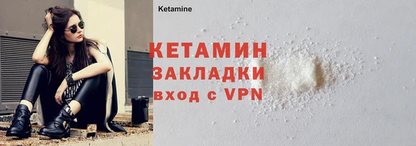 ешки Абдулино