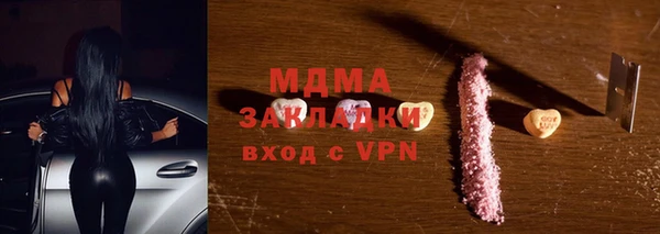 ешки Абдулино