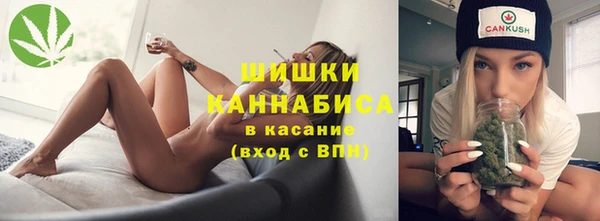 ешки Абдулино