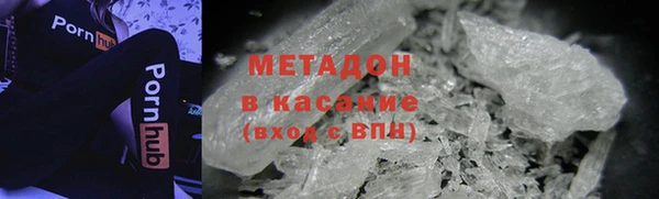 ешки Абдулино