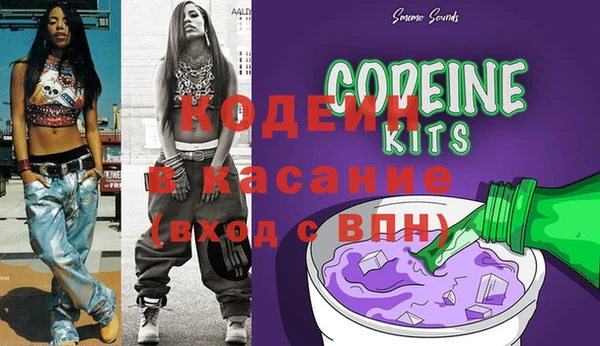 ешки Абдулино