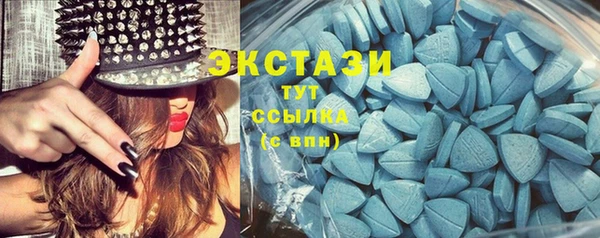 молекула духа Абинск