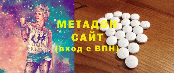 ешки Абдулино