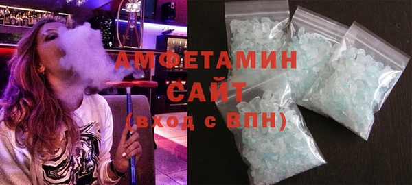 ешки Абдулино
