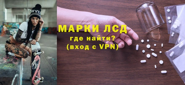 мдпв Сатка