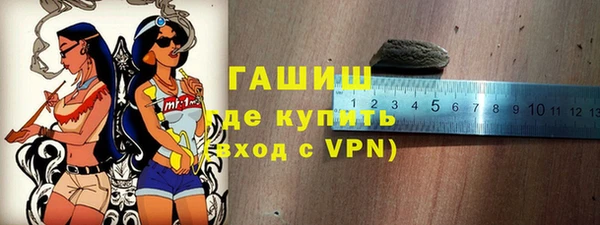 мдпв Сатка