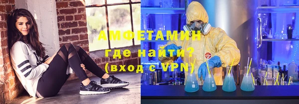 мдпв Сатка