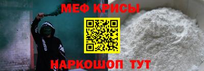 ALPHA-PVP Партизанск