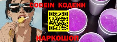 гидра Первоуральск
