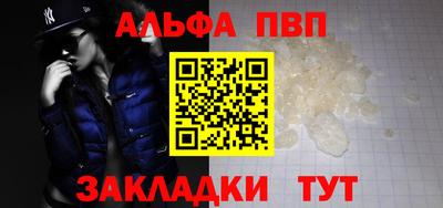 гидра Первоуральск