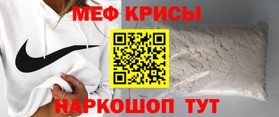 марихуана Пенза