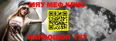 ALPHA-PVP Партизанск
