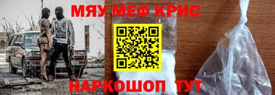 гидра Первоуральск