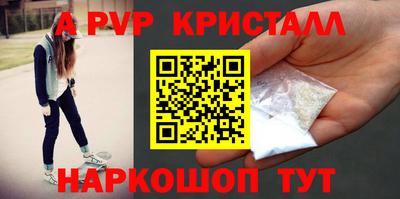 гидра Первоуральск