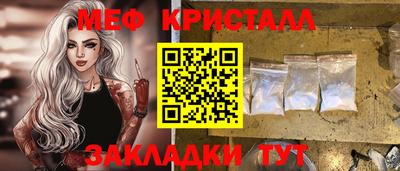 ALPHA-PVP Партизанск