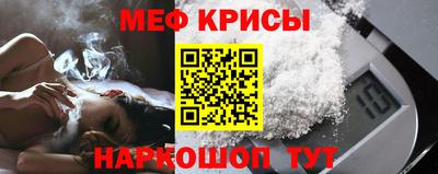 гидра Первоуральск