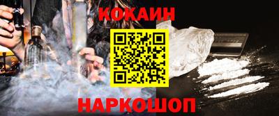 гидра Первоуральск