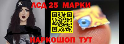 гидра Первоуральск