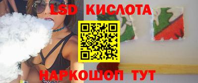 ALPHA-PVP Партизанск