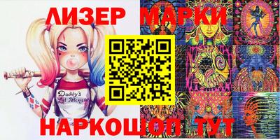ALPHA-PVP Партизанск