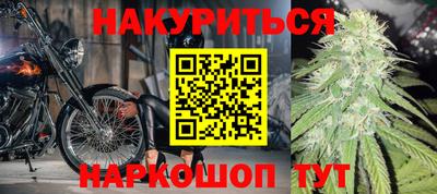 дмт Чебоксары