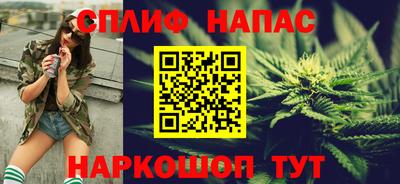 ALPHA-PVP Партизанск