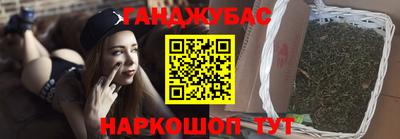 гидра Первоуральск