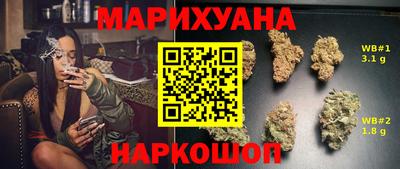 ALPHA-PVP Партизанск