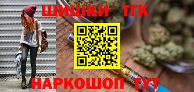 ALPHA-PVP Партизанск