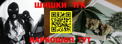 ALPHA-PVP Партизанск