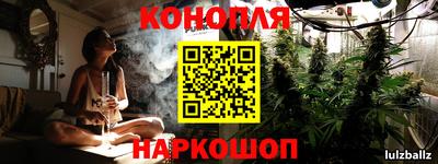 гидра Первоуральск