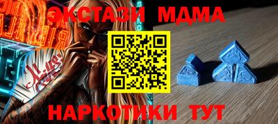марихуана Пенза