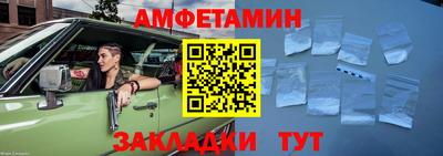 марихуана Пенза