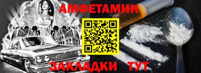 марихуана Пенза