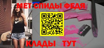 гидра Первоуральск