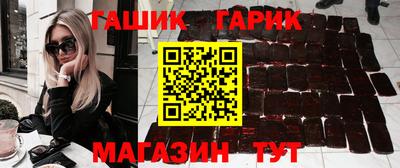 марихуана Пенза