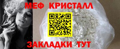 гидра Первоуральск