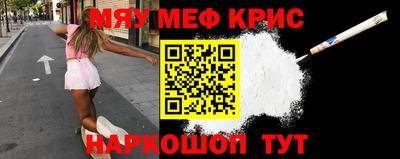 марихуана Пенза