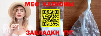 ALPHA-PVP Партизанск