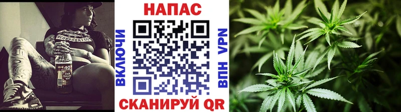 Бошки Шишки AK-47  Скопин 
